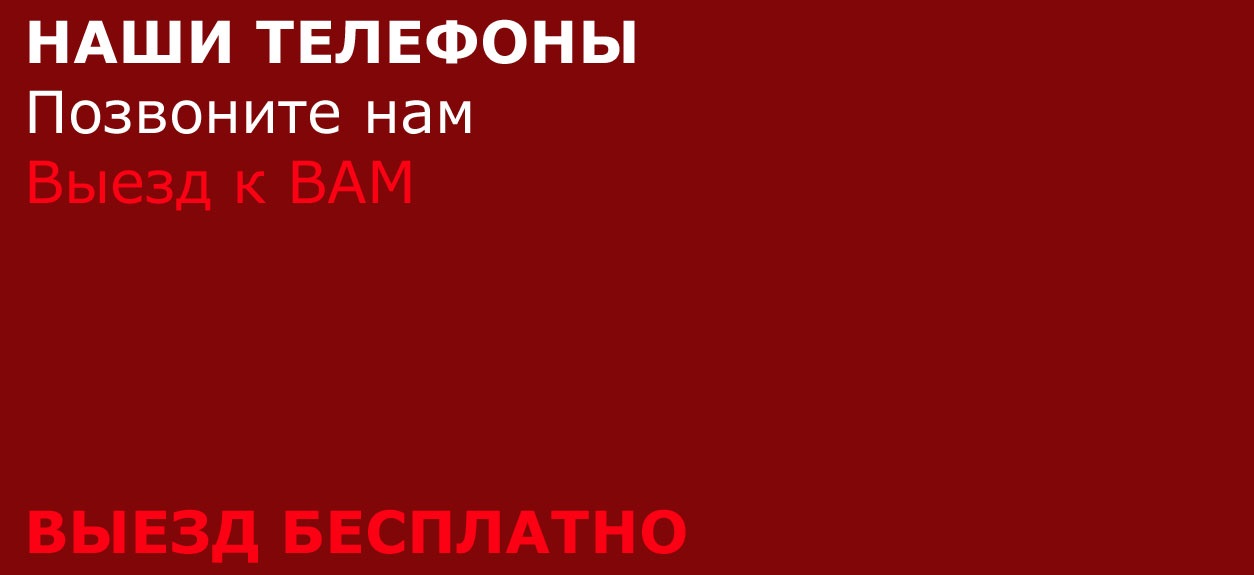 Центр делового сотрудничества контакты